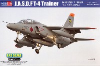 ホビーボス 1/72 エアクラフト プラモデル 航空自衛隊 T-4 練習機