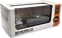 モデルコレクト 1/72 AFV 完成品モデル ロシア T-90 主力戦車 グリーン