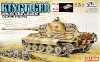 ドラゴン 1/35 '39-'45 Series ドイツ SdKfz.182 キングタイガー ヘンシェル砲塔 w/ツィメリット 第505重戦車大隊 ロシア 1944年 ディテールアップパーツ付き 特別版