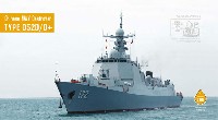 ドリームモデル 1/700 艦船モデル 中国海軍 052D/D+ ミサイル駆逐艦