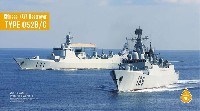 中国海軍 052B/C ミサイル駆逐艦