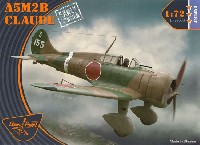 クリアープロップ 1/72 スケールモデル 九六式二号二型 艦上戦闘機 初期型