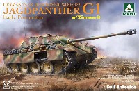 ドイツ 重駆逐戦車 Sd.Kfz.173 ヤークトパンター G1 フルインテリア