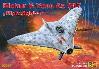 RSモデル 1/72 エアクラフト プラモデル ブロム ウント フォス Ae607 夜間戦闘機