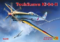 RSモデル 1/72 エアクラフト プラモデル 立川 キ-94-2 試作高高度防空戦闘機