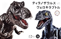 フジミ 自由研究 きょうりゅう編 ティラノザウルス vs ヴェロキラプトル 対決セット