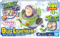 バンダイ トイ・ストーリー (TOY STORY) バズ・ライトイヤー (トイ・ストーリー 4)