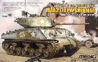 MENG-MODEL 1/35 ティラノサウルス シリーズ アメリカ中戦車 M4A3(76)W シャーマン