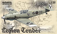 エデュアルド 1/32 リミテッドエディション コンドル軍団 メッサーシュミット Bf109E-1/3