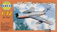 スメール 1/72 エアクラフト プラモデル MiG-17PF ベトナム戦争