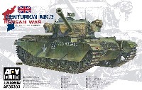 AFV CLUB 1/35 AFV シリーズ センチュリオン Mk.3 朝鮮戦争