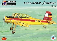 KPモデル 1/72 エアクラフト プラモデル LET Z-37A-2 チメラック 東ドイツ