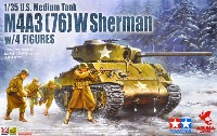 アスカモデル 1/35 プラスチックモデルキット M4A3(76) W シャーマン 人形4体つき