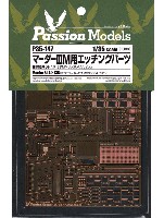 パッションモデルズ 1/35 シリーズ マーダー 3M用 エッチングパーツ (タミヤ MM35364 35255)