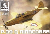 ブレンガン 1/144 Plastic kits (プラスチックキット) P-39Q エアロコブラ