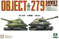 オブイェークト 279 ソ連重戦車 (OBJECT279M + NBC SOLDIER + OBJECT279)