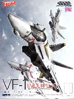 VF-1 ファイター マルチプレックス