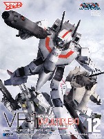 VF-1 バトロイド マルチプレックス