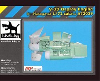 V-22 オスプレイ エンジン