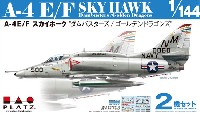 A-4E/F スカイホーク ダムバスターズ / ゴールデンドラゴンズ