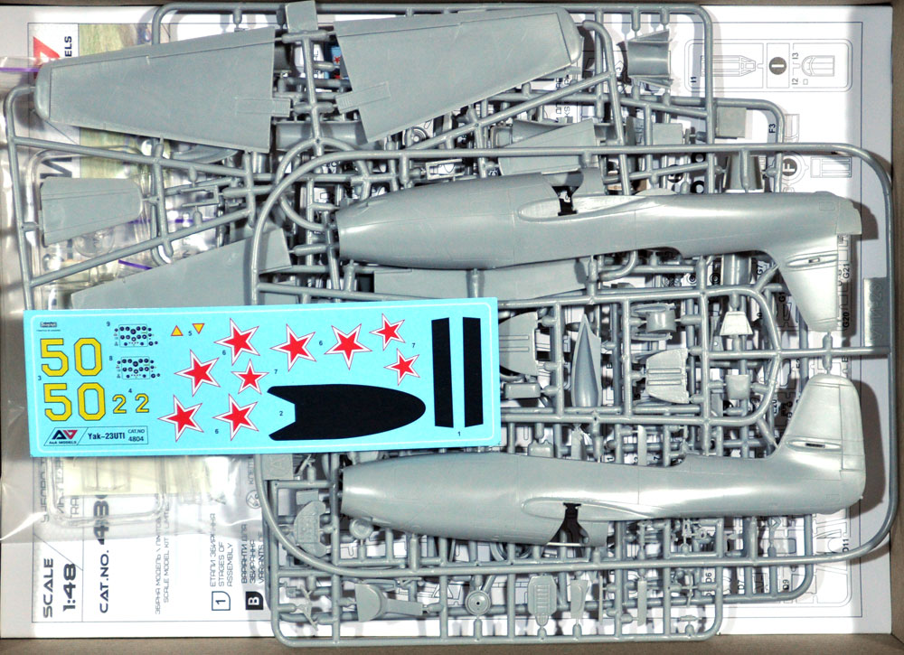 Yak-23UTI 複座練習機 プラモデル (A&A MODELS 1/48 プラスチックモデル No.4804) 商品画像_1