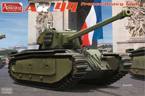 フランス重戦車 ARL44 プラモデル (アミュージングホビー 1/35 ミリタリー No.35A025) 商品画像