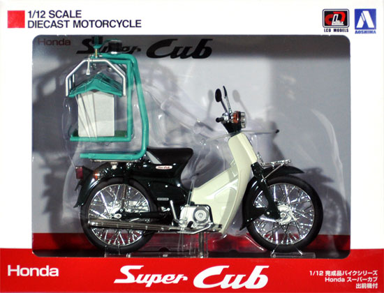 ホンダ スーパーカブ 出前機付 完成品 (アオシマ 1/12 完成品バイクシリーズ No.105672) 商品画像