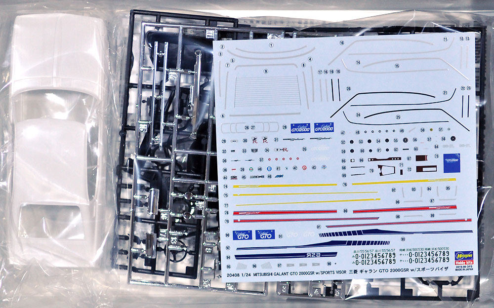 三菱 ギャラン GTO 2000GSR w/スポーツバイザ プラモデル (ハセガワ 1/24 自動車 限定生産 No.20408) 商品画像_1