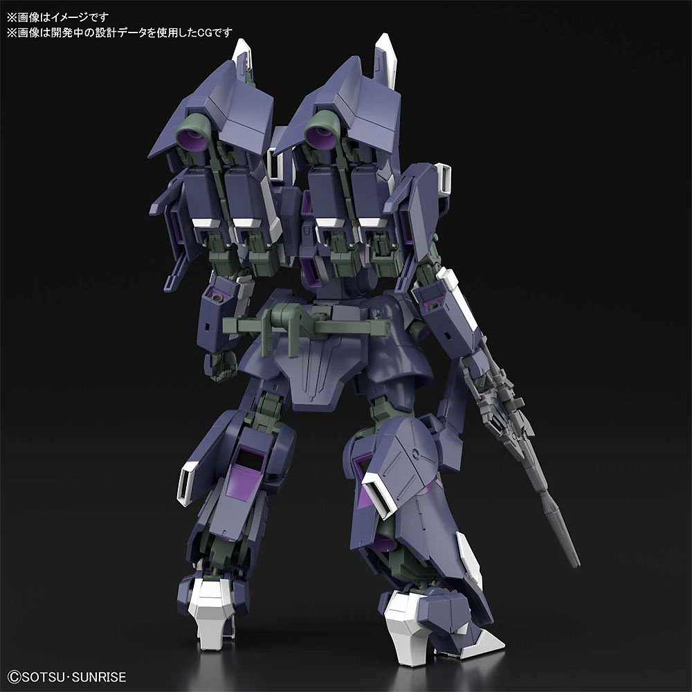 HGUC ARX-014S シルヴァ・バレト・サプレッサー(サイコVer.) - プラモデル HGUC ARX-014S シルヴァ・バレト・サプレッサー(サイコVer.) - プラモデル