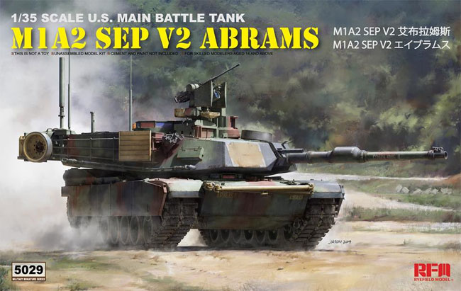 M1A2 SEP V2 エイブラムス プラモデル (ライ フィールド モデル 1/35 AFV No.5029) 商品画像