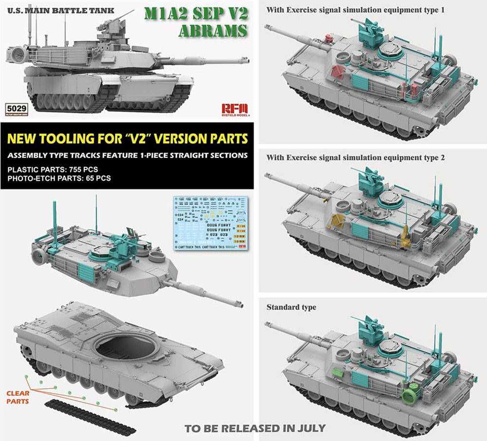 M1A2 SEP V2 エイブラムス プラモデル (ライ フィールド モデル 1/35 AFV No.5029) 商品画像_2