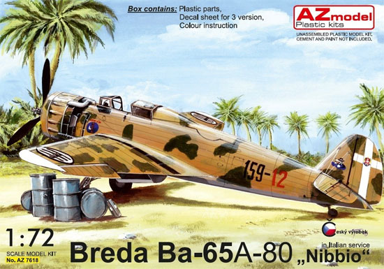 ブレダ Ba-65 A-80 フィアットエンジン搭載機 イタリア軍 プラモデル (AZ model 1/72 エアクラフト プラモデル No.AZ7618) 商品画像