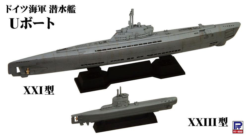 ドイツ海軍 潜水艦 Uボート 21型＆23型 プラモデル (ピットロード 1/700 スカイウェーブ W シリーズ No.W223) 商品画像_3