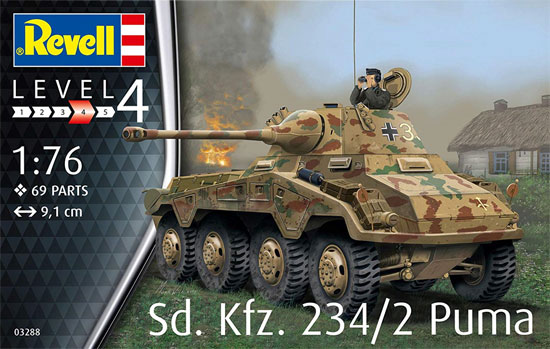 Sd.Kfz.234/2 プーマ プラモデル (レベル 1/76 ミリタリー No.03288) 商品画像