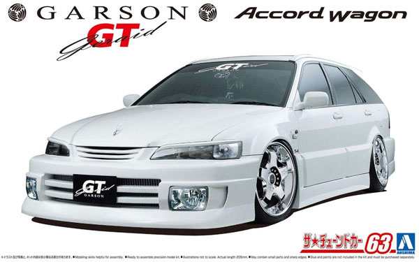 ギャルソンジェレイド GT CF6 アコードワゴン `97 (ホンダ) プラモデル (アオシマ 1/24 ザ・チューンドカー No.063) 商品画像