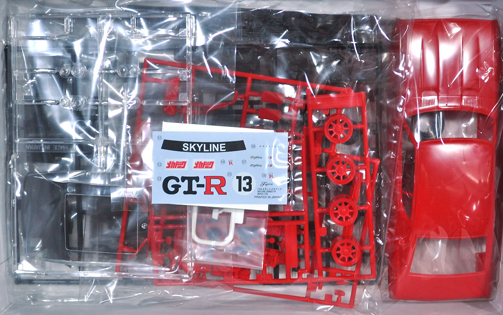 ニッサン スカイライン GT-R 2ドア '73 (KPGC110) チームGT-R 二階堂 プラモデル (フジミ よろしくメカドック No.007) 商品画像_1