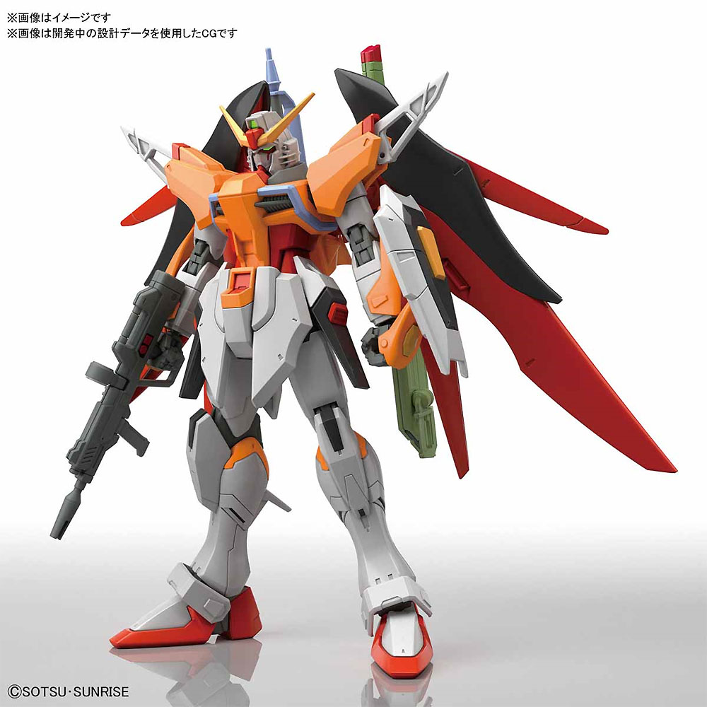 ZGMF-X42S ディスティニーガンダム ハイネ専用機 プラモデル (バンダイ HGCE ハイグレード コズミック・イラ No.226) 商品画像_2