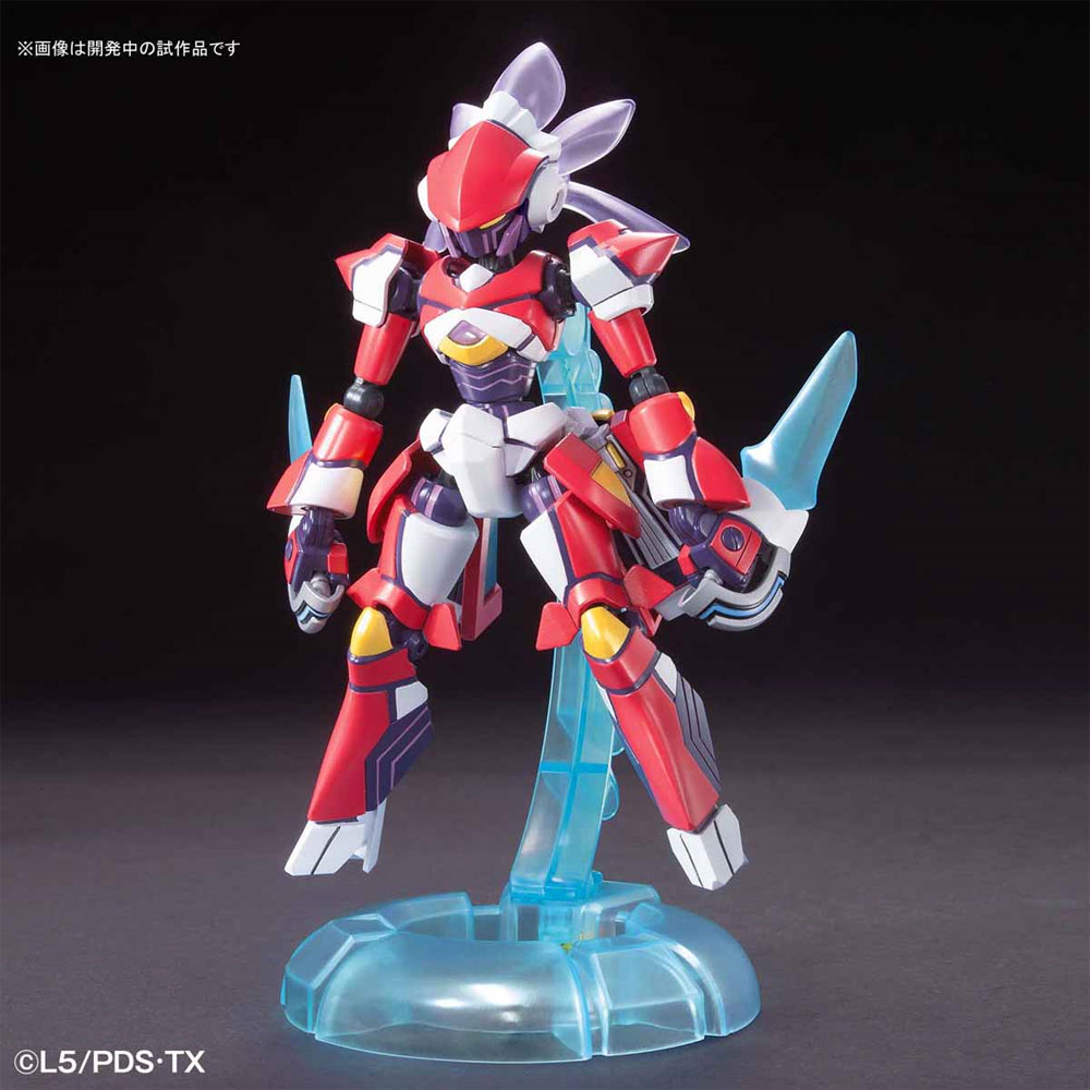 LBX パンドラ プラモデル (バンダイ ダンボール戦機 No.010) 商品画像_1