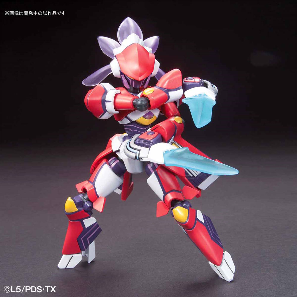 LBX パンドラ プラモデル (バンダイ ダンボール戦機 No.010) 商品画像_2