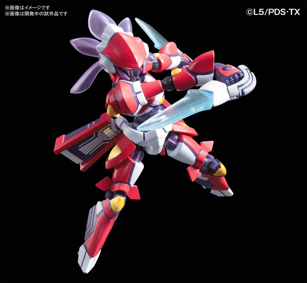 LBX パンドラ プラモデル (バンダイ ダンボール戦機 No.010) 商品画像_4