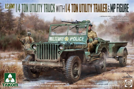 アメリカ陸軍 1/4トン ユーティリティトラック w/トレーラー & 憲兵フィギュア プラモデル (タコム 1/35 ミリタリー No.2126) 商品画像