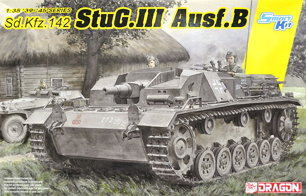 Sd.Kfz.142 3号突撃砲 B型 スマートキット プラモデル (ドラゴン 1/35 39-45 Series No.6919) 商品画像