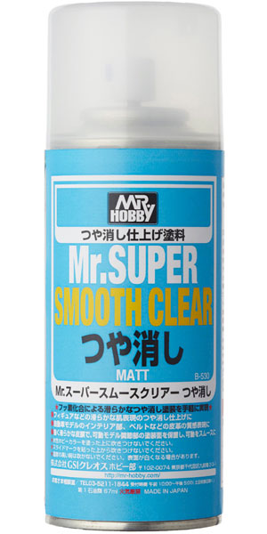 Mr.スーパースムースクリアー つや消し スプレー (GSIクレオス Mr.スーパークリアー No.B530) 商品画像