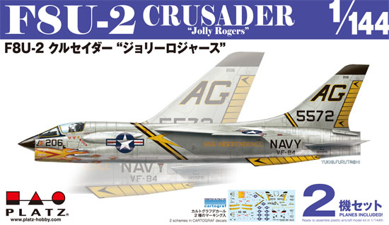 F8U-2 クルセイダー ジョリーロジャース プラモデル (プラッツ 1/144 プラスチックモデルキット No.PDR-006) 商品画像