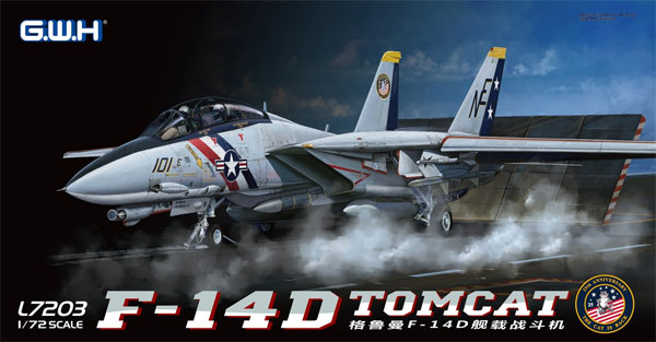 アメリカ海軍 F-14D トムキャット VF-2 バウンティハンターズ プラモデル (グレートウォールホビー 1/72 エアクラフト プラモデル No.L7203) 商品画像