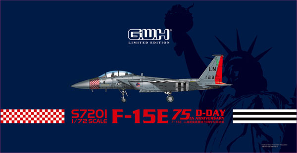 アメリカ空軍 F-15E ストライクイーグル D-Day 75周年記念塗装 プラモデル (グレートウォールホビー 1/72 エアクラフト プラモデル No.S7201) 商品画像