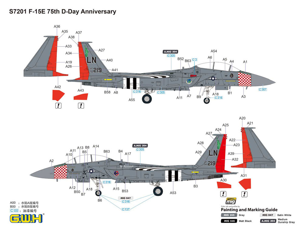 アメリカ空軍 F-15E ストライクイーグル D-Day 75周年記念塗装 プラモデル (グレートウォールホビー 1/72 エアクラフト プラモデル No.S7201) 商品画像_2