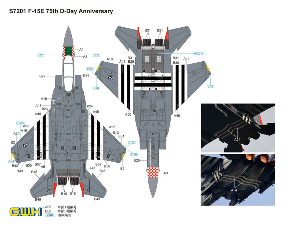 アメリカ空軍 F-15E ストライクイーグル D-Day 75周年記念塗装 プラモデル (グレートウォールホビー 1/72 エアクラフト プラモデル No.S7201) 商品画像_3