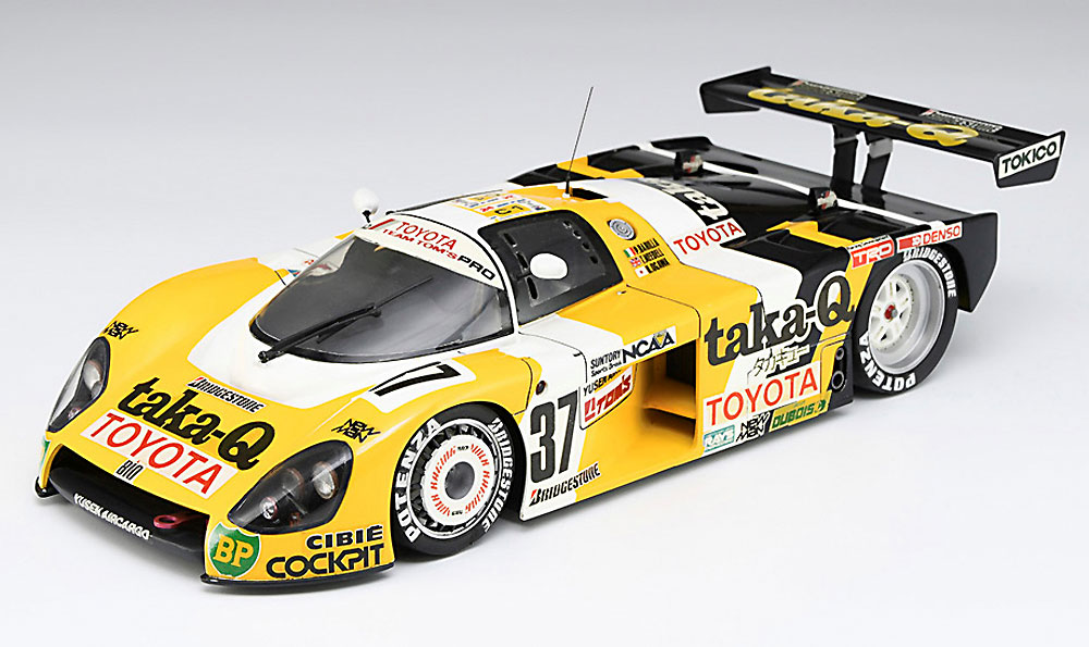 タカキュー トヨタ 88C ル・マン タイプ プラモデル (ハセガワ 1/24 自動車 限定生産 No.20416) 商品画像_2