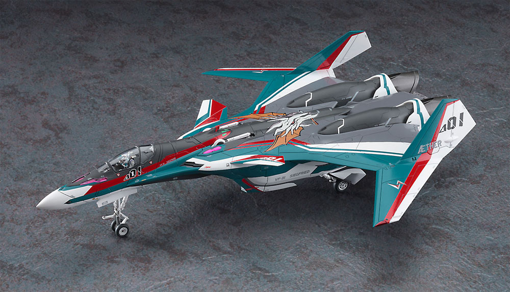 VF-31S ジークフリード アラド機 マクロスΔ プラモデル (ハセガワ 1/72 マクロスシリーズ No.65861) 商品画像_2